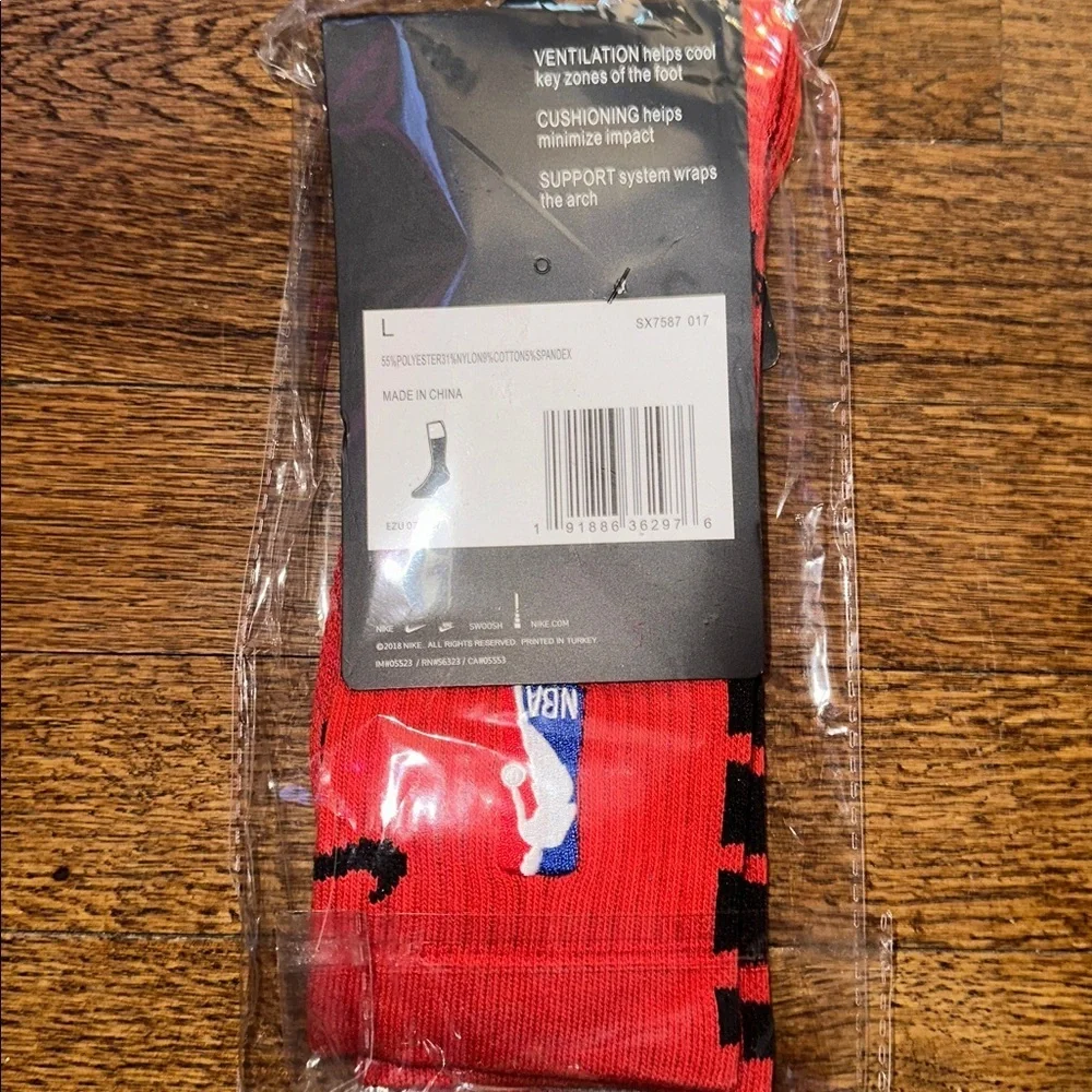 Nike elite quick